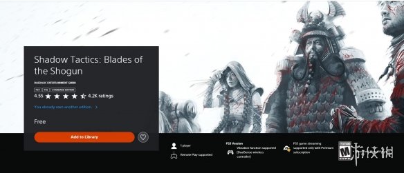 英超赛程之,谜揭晓,维拉高层揭,OD体育官网,OD体育直播,体育赛事直播,足球直播