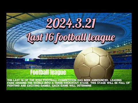 挑战极限,阿森纳,月连轴战,OD体育官网,OD体育直播,体育赛事直播,足球直播