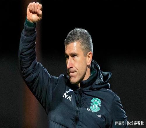 体育,产品,od体育,OD体育官网,OD体育直播,体育赛事直播,足球直播