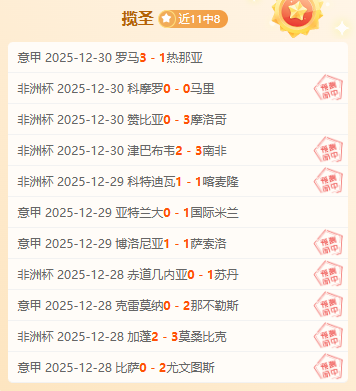 体育,资讯,od体育,OD体育官网,OD体育直播,体育赛事直播,足球直播