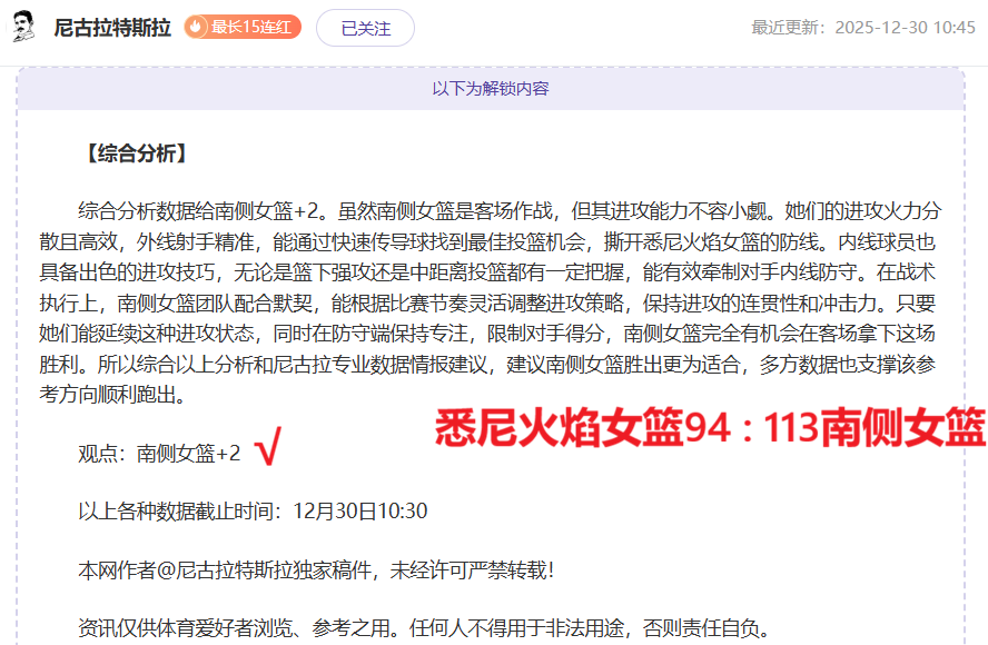 体育,产品,od体育,OD体育官网,OD体育直播,体育赛事直播,足球直播