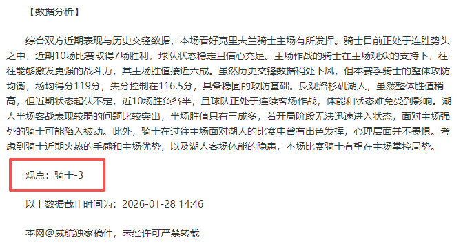 罗马诺爆料,万欧转会费,多夫比克速,OD体育官网,OD体育直播,体育赛事直播,足球直播