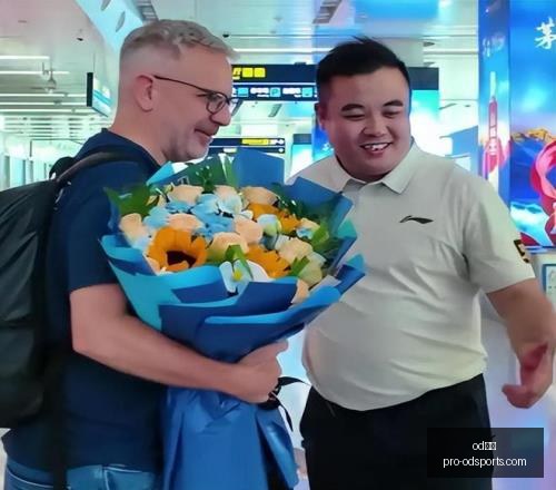 体育,od体育,od体育官网,od体育官网,od体育直播,od体育下载,od体育娱乐,od体育平台