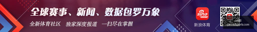 年国足客场,挑战印尼,乌兹别克籍,od体育官网,od体育直播,od体育下载,od体育娱乐,od体育平台