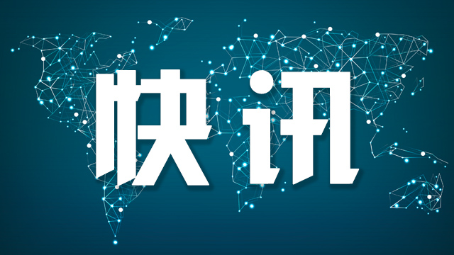 电竞女神新代，od体育官网，言，联名鞋款引爆潮流