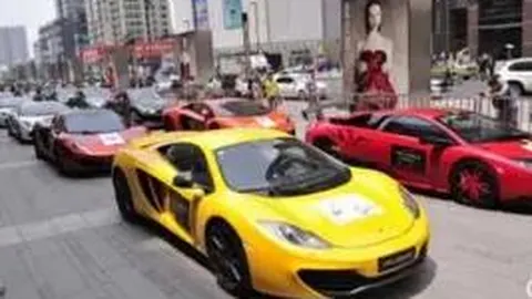 od体育 资讯 115431 97b