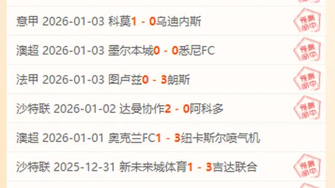 od体育 产品 095609 may