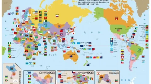 od体育 产品 100333 of7