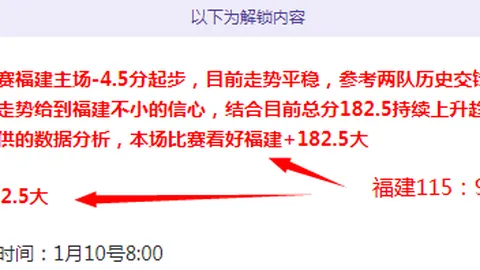 35岁伊布回应英伦质疑之战