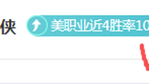 今冬最强雨雪潮来袭，北方多地气温剧降迎寒潮
