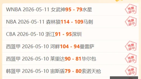 哥斯拉防御部队：手游预告片深度解析，新作的亮点与玩法