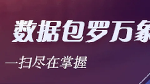 曼城瞄准勒波尔维拉紧随其后，雷恩坚决不放富勒姆全力争夺布德拉尔转会权